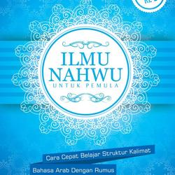 NAHWU MENGULANG AKHAWAT