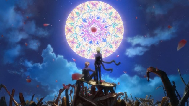Tebak Judul Anime