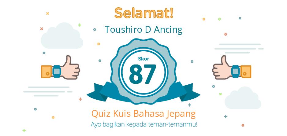 Kuis Bahasa Jepang