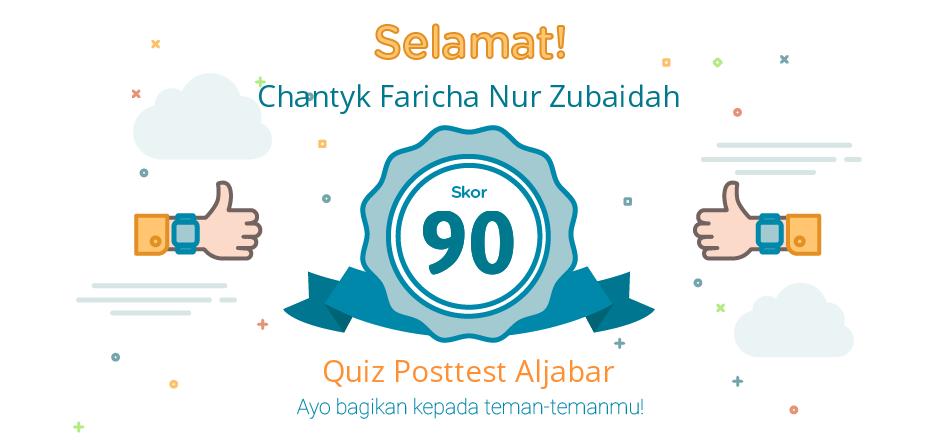 posttest aljabar